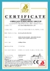 Chine WUXI KENKE INTELLIGENT EQUIPMENT CO.,LTD. certifications